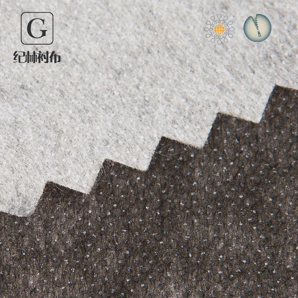 
wholesale woven technology fusing 100% cotton shirt interlining fabric 