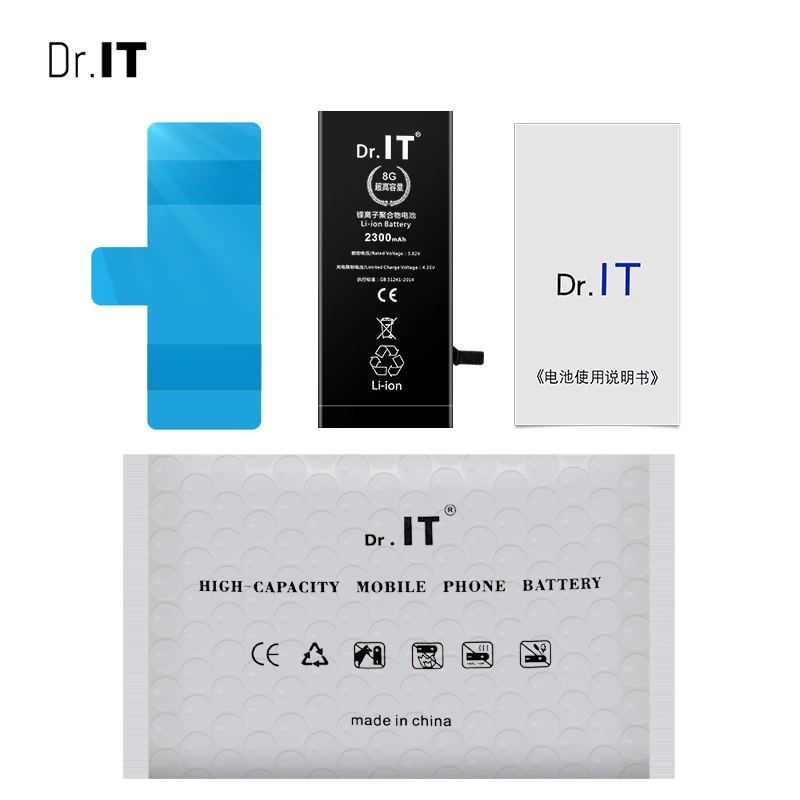 

Best quality battery factory price battery for iphone 8 batteries 0 cycle