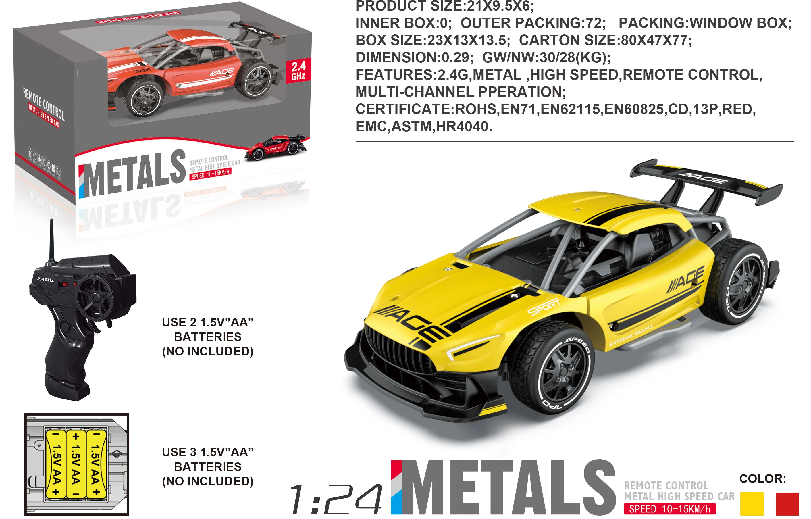 gtr r35 remote control car