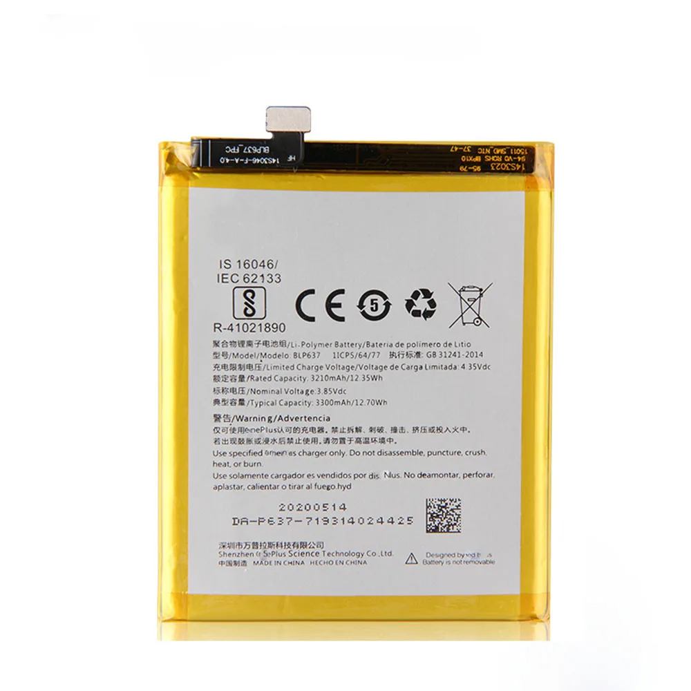 

New Original Replacement Battery BLP637 3300mAh for OnePlus Five One Plus 5 5T 5/5T