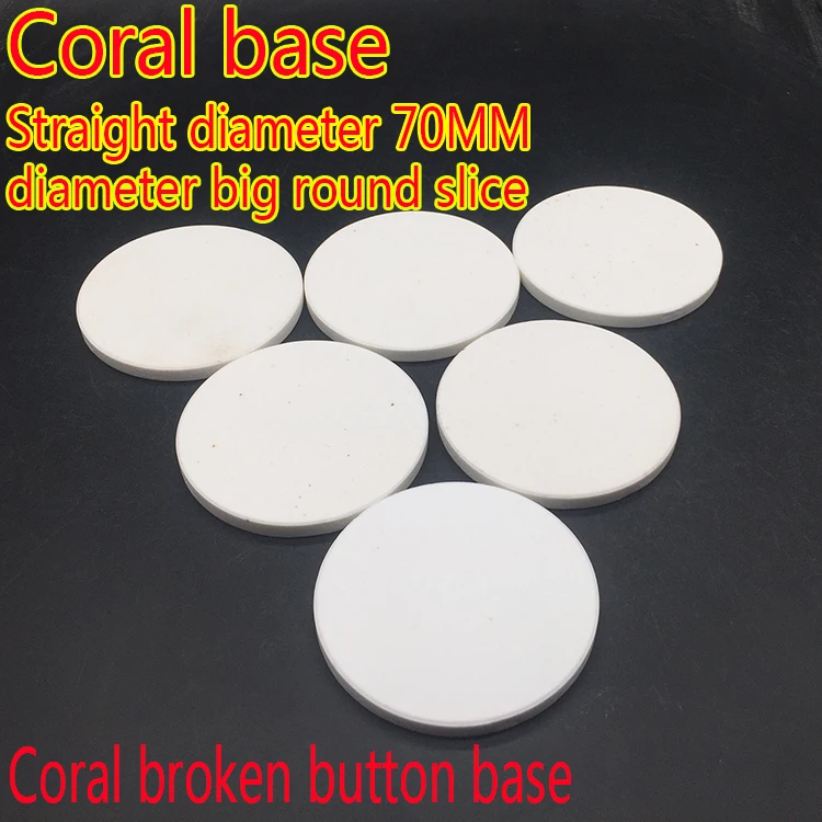 
Button base broken branch broken limb tray sps seawater coral rack breeding ceramic base round 70mm 