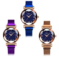 

Luxury Gold Watch Women New Fashion Starry Sky Wristwatches Mesh Magnetic Strap Quartz Watches Montre Femme