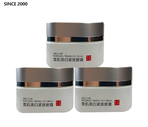

Private label cosmetic Night Repair Eye Firming Cream Complex Eye Gel Fade Dark Circle Eye Cream