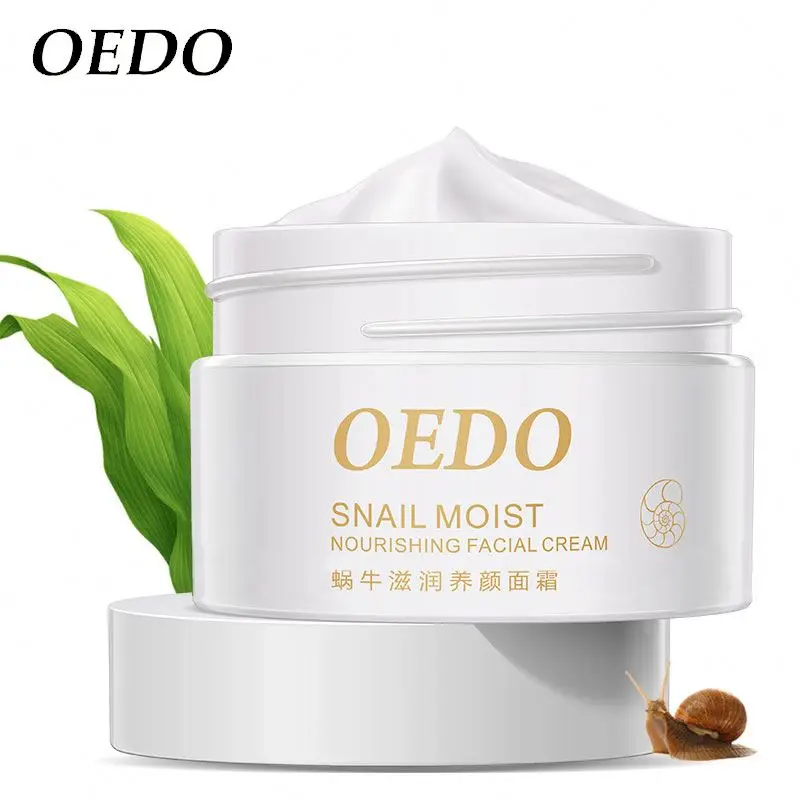 

Anti Wrinkle Anti Aging Snail Moist Nourishing Facial Cream Cream Imported Raw Materials Skin Care Wrinkle Firming Snail Care