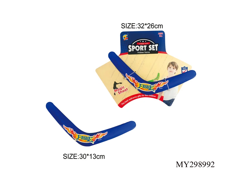 Outdoor V Shape U Shape Y Shape Different Styles Cheap Frizbee Flying