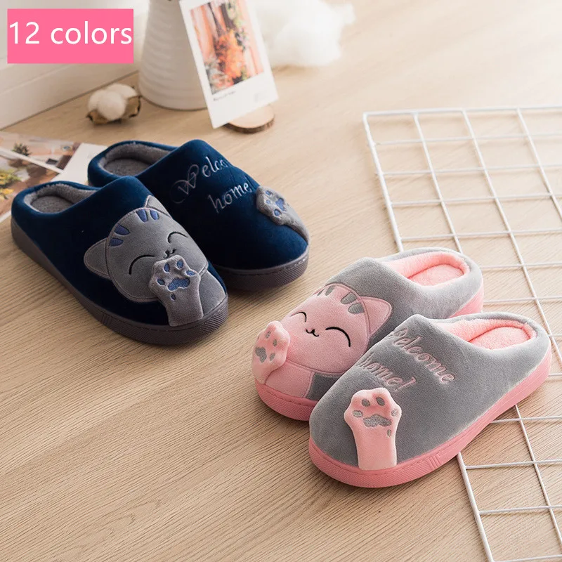 

lady fur 2022 winter slipper women indoor plush custom Couple unisex cotton soft fur house slippers warm cartoon slippers