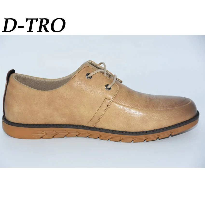 

Wholesale Custom Men Sport Casual Shoes Fashionable Reasonable Casual Shoes For Men, Brown /beige
