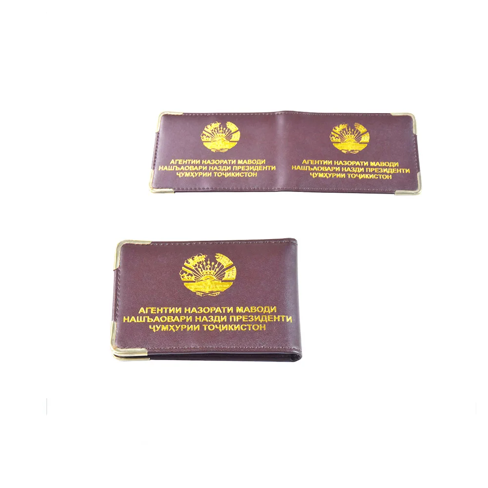 

Wholesale travel leather passport holder with gold logo