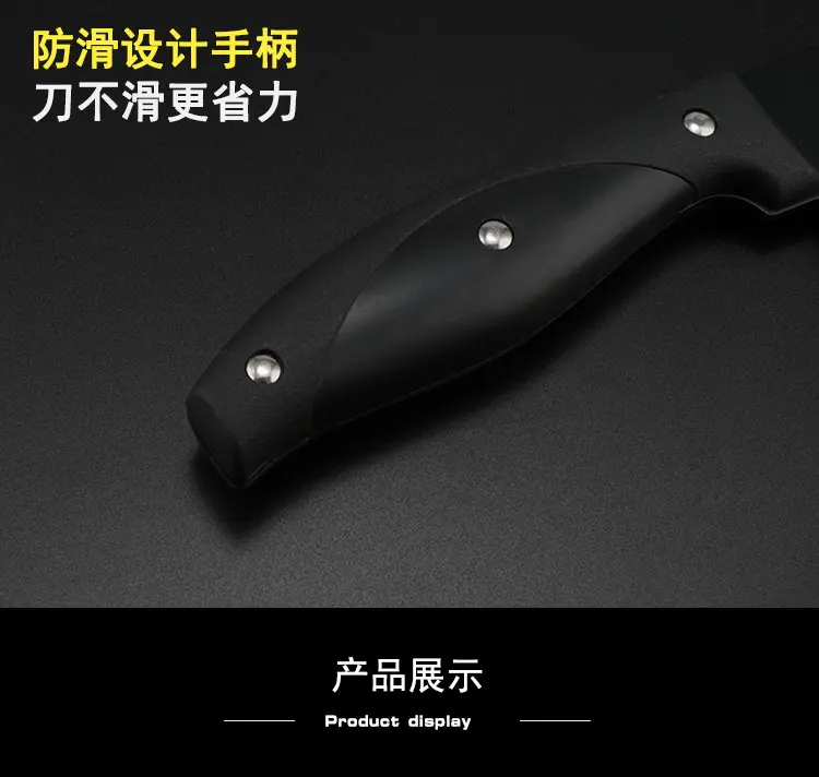 Steel Cleaver Meat Knife.jpg