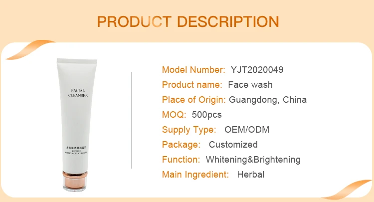 cerave aloe vera