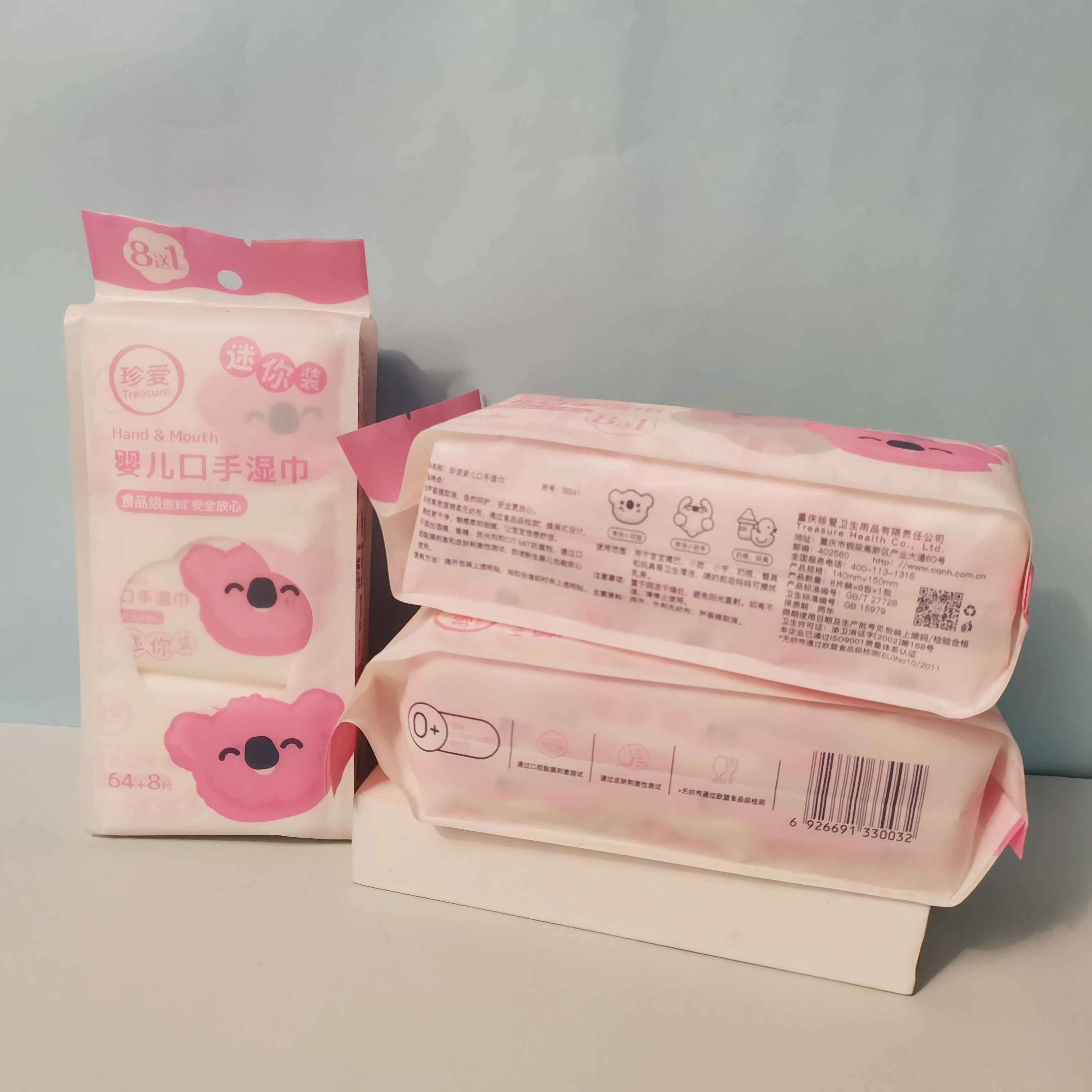 

Wholesale ODM OEM Custom Spunlace Baby Wet Wipes