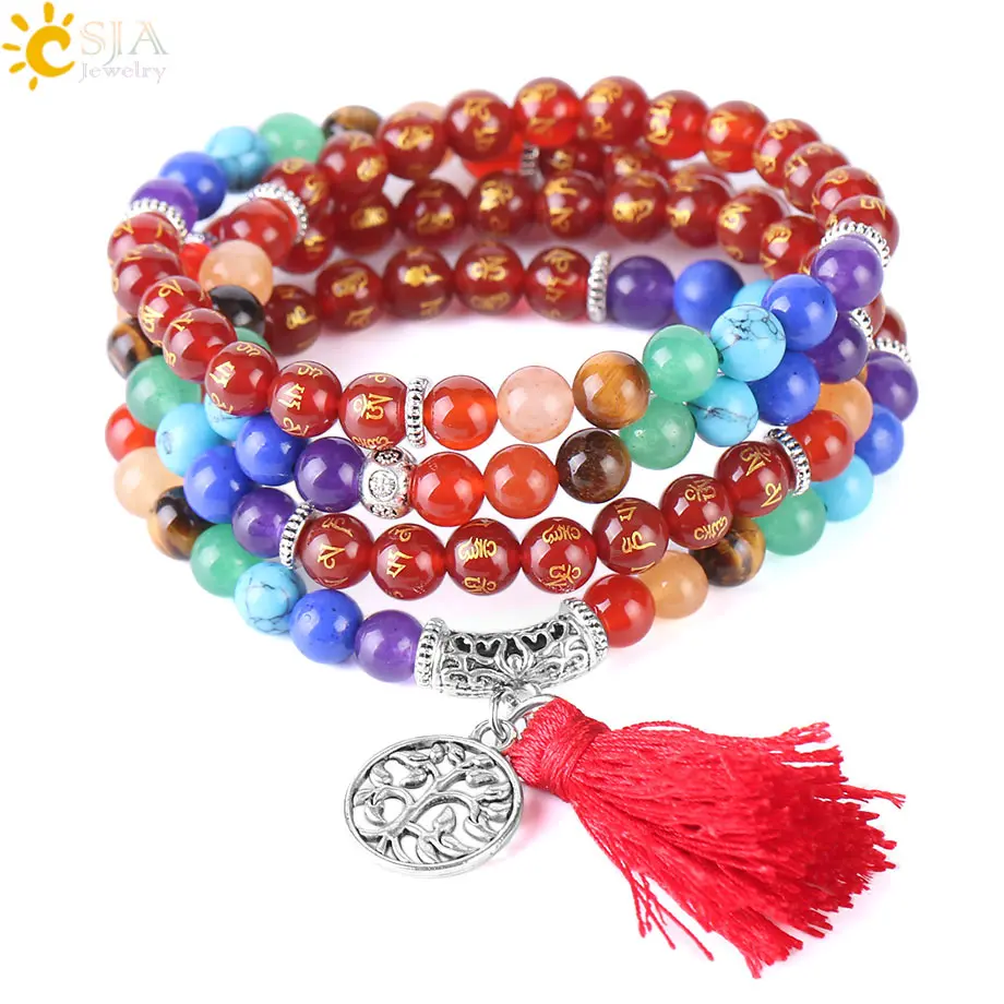 

CSJA hot 6mm 7 Chakra tibetan prayer 108 mala bead tassel bracelet women men jewelry F353