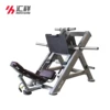 Integrated fitness equipment 45 Degree Leg Press Inverse Trainer