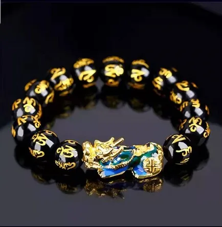

Pixiu Attract Wealth Money Feng Shui Bracelet Good Luck Bracelets for Men Obsidian Bead Dragon Lucky Feng Shui Charm Bracelet