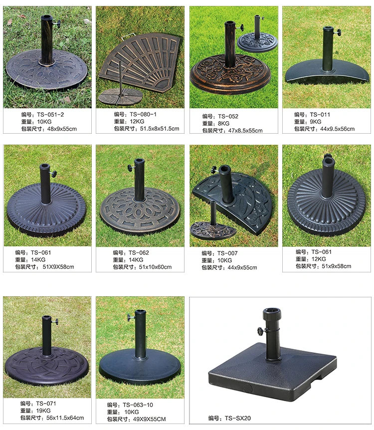 Base 19. Основание для зонта гранит. Подставка для зонта цемент. Основание для садового зонта гранит. Подставка под садовый зонт гранит.