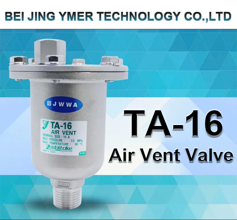 Wholesale Japan Yoshitake Ta16 Stainless Steel Dn15 Dn20 Dn25 1inch