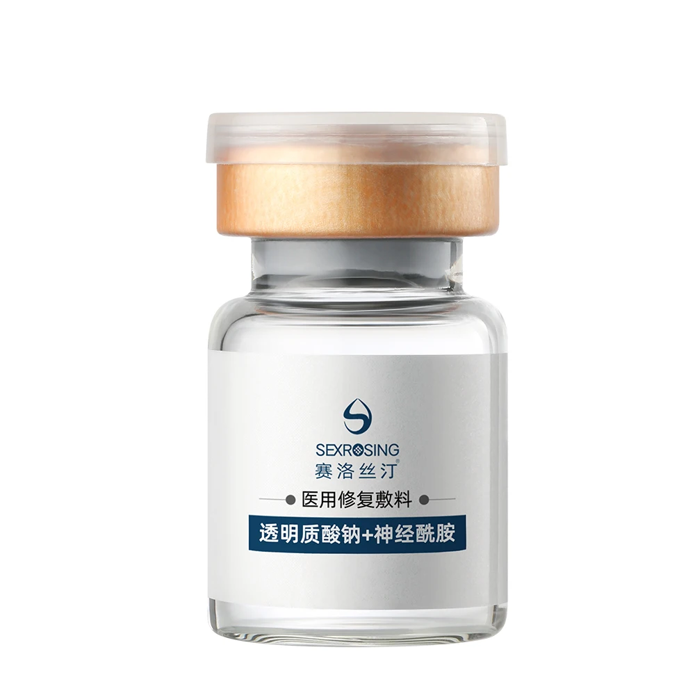 

JUYOU GMP Standard Mesotherapy Cosmeceuticals Facial Serum 3& Hyaluronic Acid Ceramide Serum