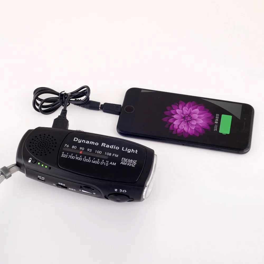 Pocket Dynamo Radio Light With Usb Port And Mobile Charger With Siren