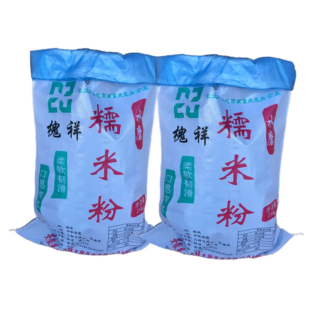 25kg 50kg Flour Bag Rice Flour Corn Polypropylene Woven Sack Pe Inner 50kg Flour Bag Buy 50kg