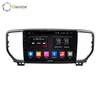 /product-detail/ownice-android-car-mp5-video-system-dvd-player-for-sportage-kx5-2016-2019-2020-62416625330.html