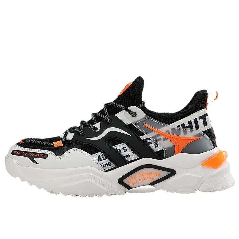 

Hot sale casual balance shoes outdoor sports custom shoes men increase trend men's shoes, 2 colors