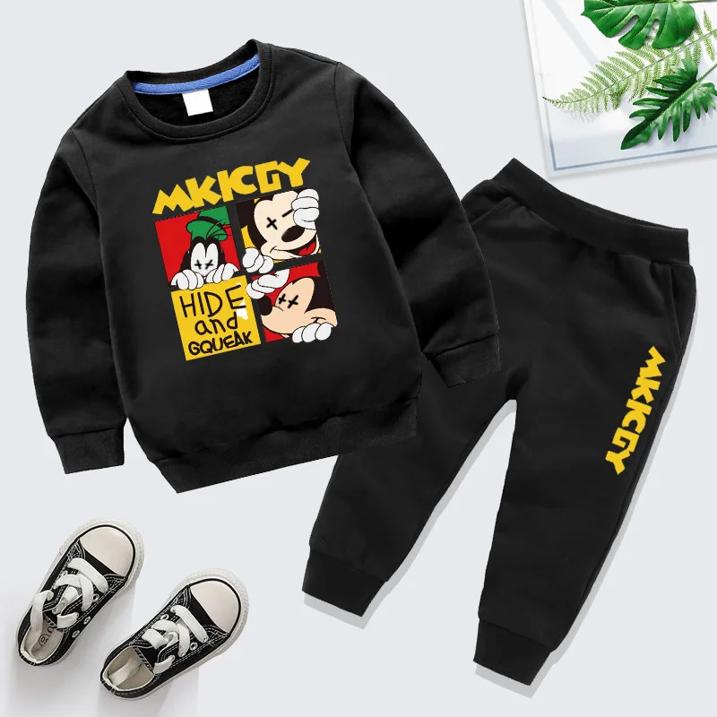 boy girls set clothes.jpg