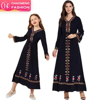 

T9009#Latest Parent-child designs embroidery islamic children clothing kids girls women dresses abaya