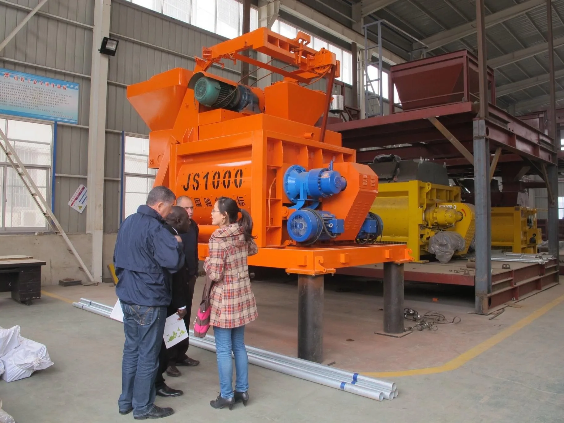 Anhui Beilian Heavy Industry Machinery Co., Ltd. Concrete mixer