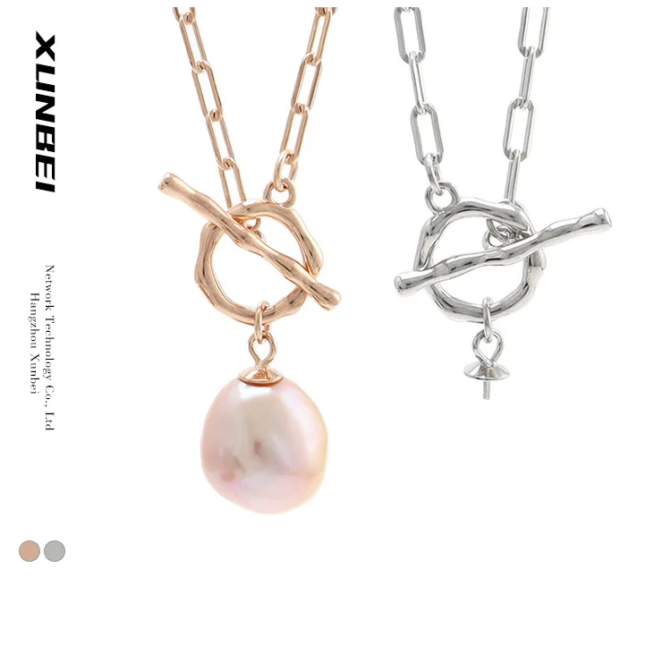 

2021 fashion trendy Vintage Cold Wind 925 sterling Silver gold plated Pearl Cuban Link Chain Necklace Jewelry for women