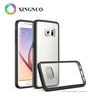 New Arrivals 2018 Amazon Clear Transparent Glossy Handy Phone Case For iPhone 8, 360 Protective Cover For Samsung S9 Case