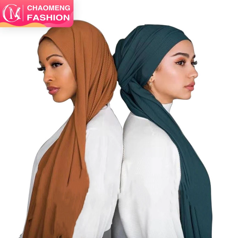 

YW101# New Wrinkle Jersey Hijab Scarf Cotton Plain Elasticity Shawls Crinkle Hijab Long Muslim Head Wrap Scarves, 20 colors