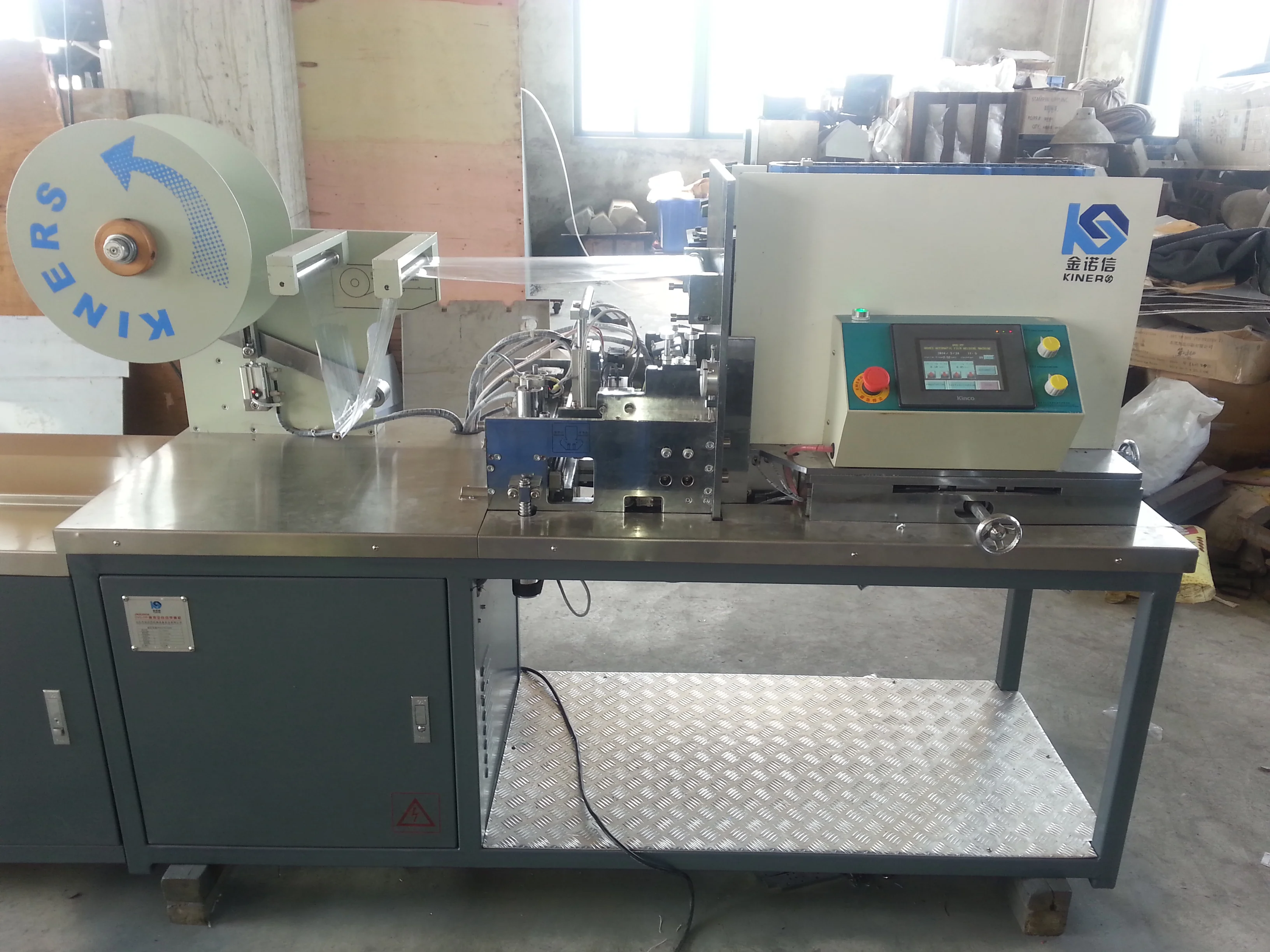 Jnx200 Kiners Fully Automatic Dvd Box Film Welding Machine Buy Dvd