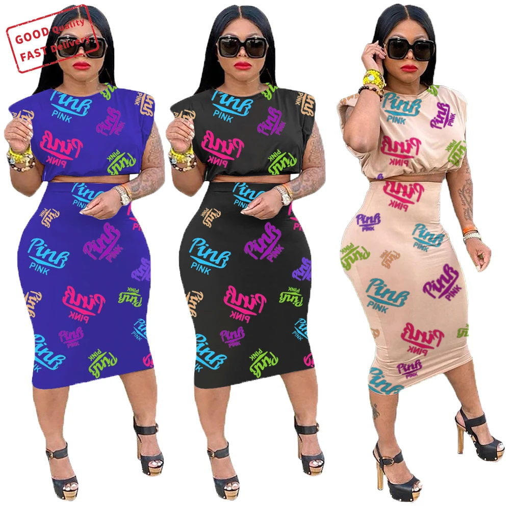 

GQ2923 hot sale two piece summer set printed skirts two piece set women's casual 2 piece set women, Picture