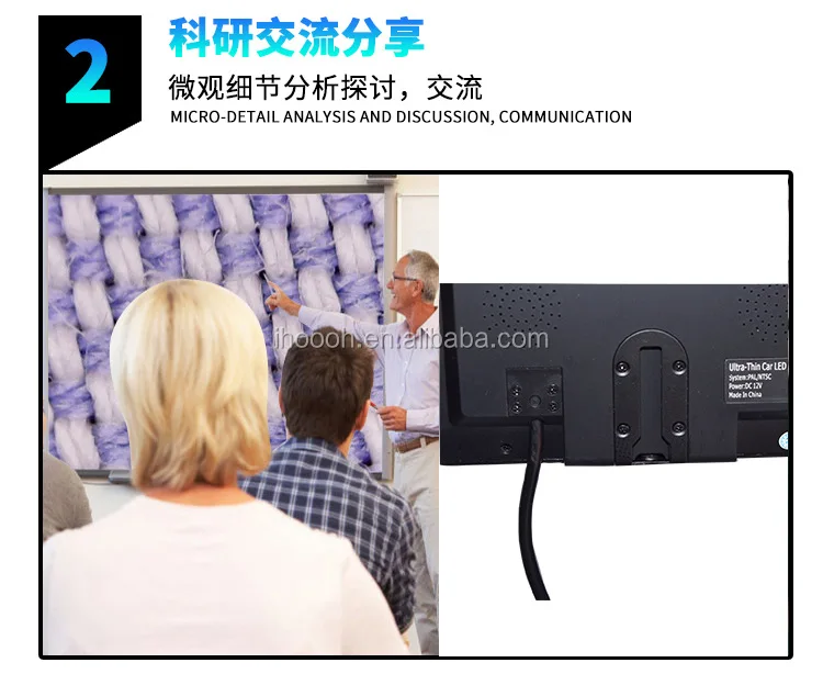 biological microscope (5).jpg