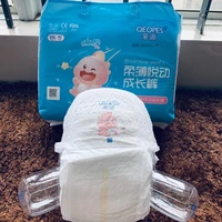 

QEOPES economic full elastic waistband breath baby pant diapers supply in China