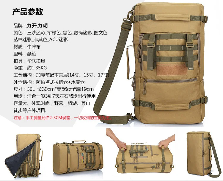 60l-65l-backpack-hiking-internal-frame
