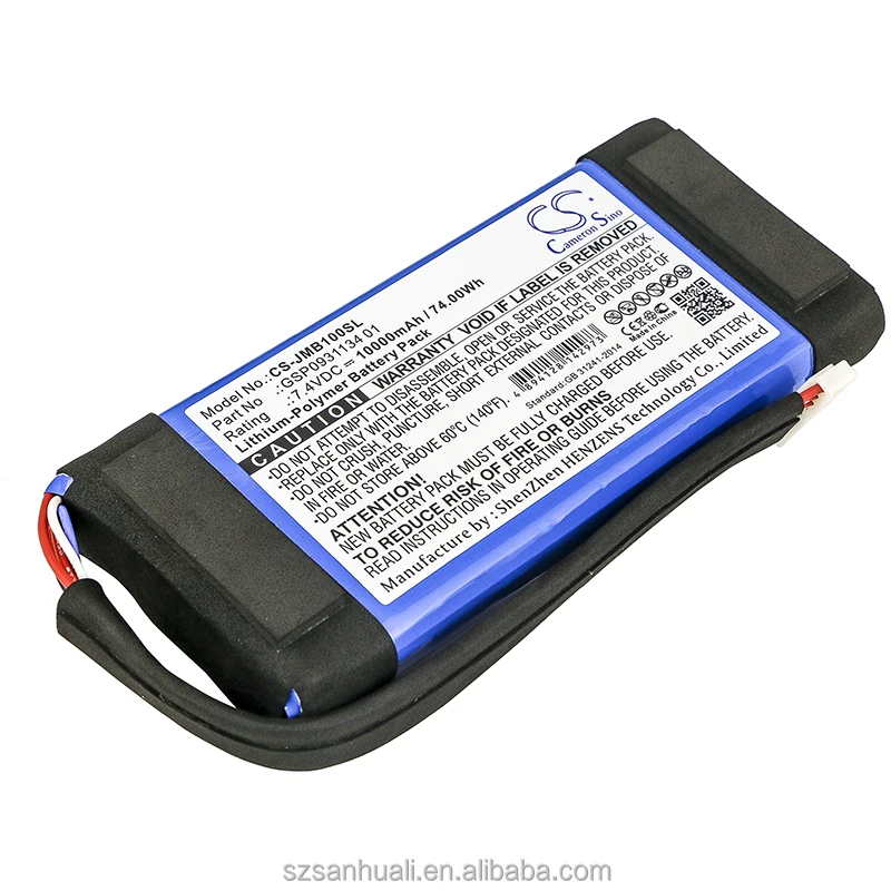 

Cameron Sino GSP0931134 01 10000mA replacement Battery for Boombox,JEM3316,JEM3317,JEM3318 Rechargeable Batteries