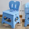 EASTOMMY Amazon Best Seller Plastic Folding Stool For Kids, Best Selling Folding Kids Step Stool