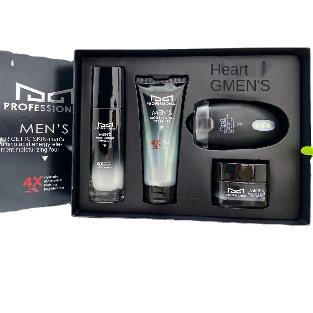 

Hot Sale men's skin oil control facial washer moisturizing lotion and free shaver 4pcs men's skin cleanser men's care set