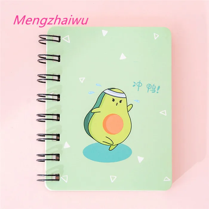 2020 School Supplies Philippines Office Stationery Products Cute