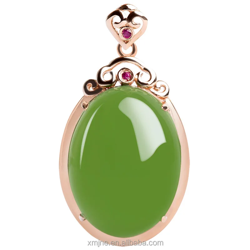 

Certified Grade A Spinach Green Hotan Jade Green Egg Shaped 18K Rose Gold Natural Jade Pendant Necklace for Women