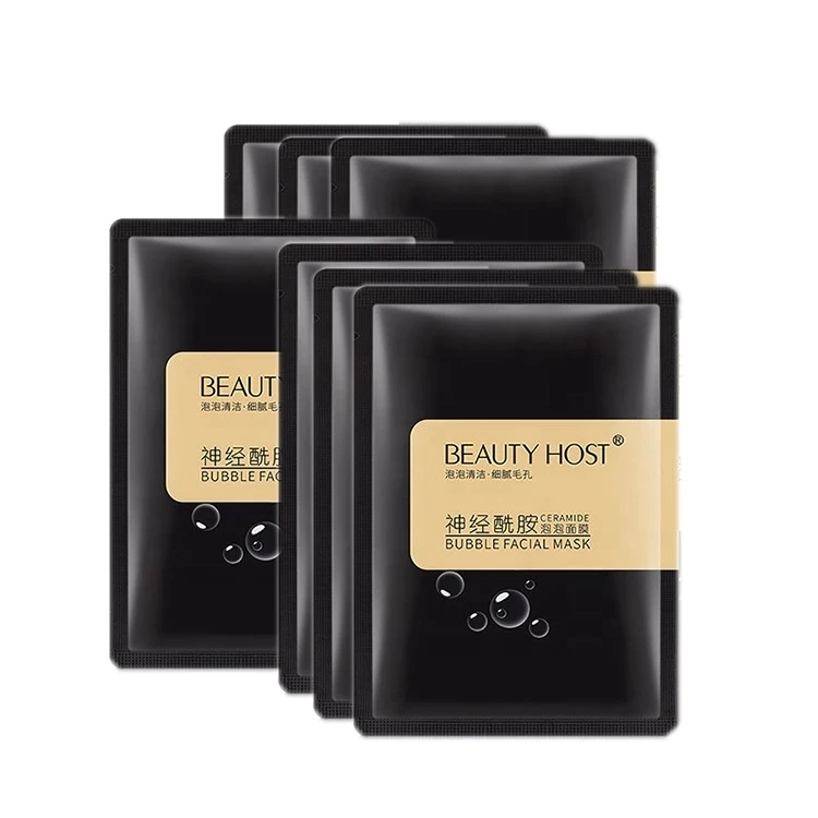 

OEM Private Label Custom Deep Cleaning Face Sheet Mask Carbonated Gently Clear Skin Face Pores Oxygen Bubble Foam Facial Mask