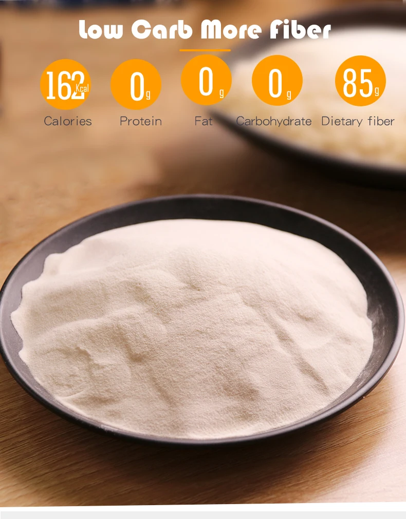 素食食品果冻粉批发白色魔芋葡甘聚糖