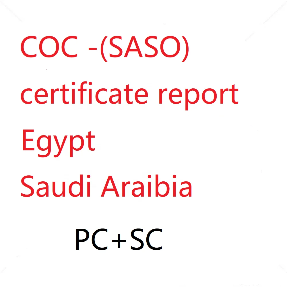 
Egypt COC certificate report Saudi Araibia SAS0-COC inspection company 