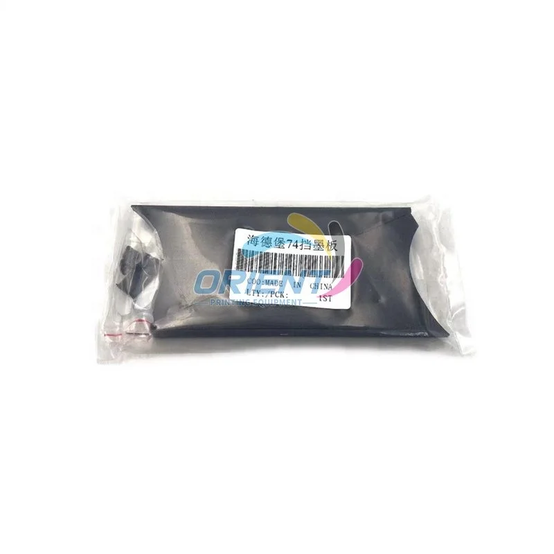 Super Quality 1Set M2.008.113 M2.008.114 Ink Duct End Block for Heidelberg SM74 PM74 Ink Fountain Divider Parts