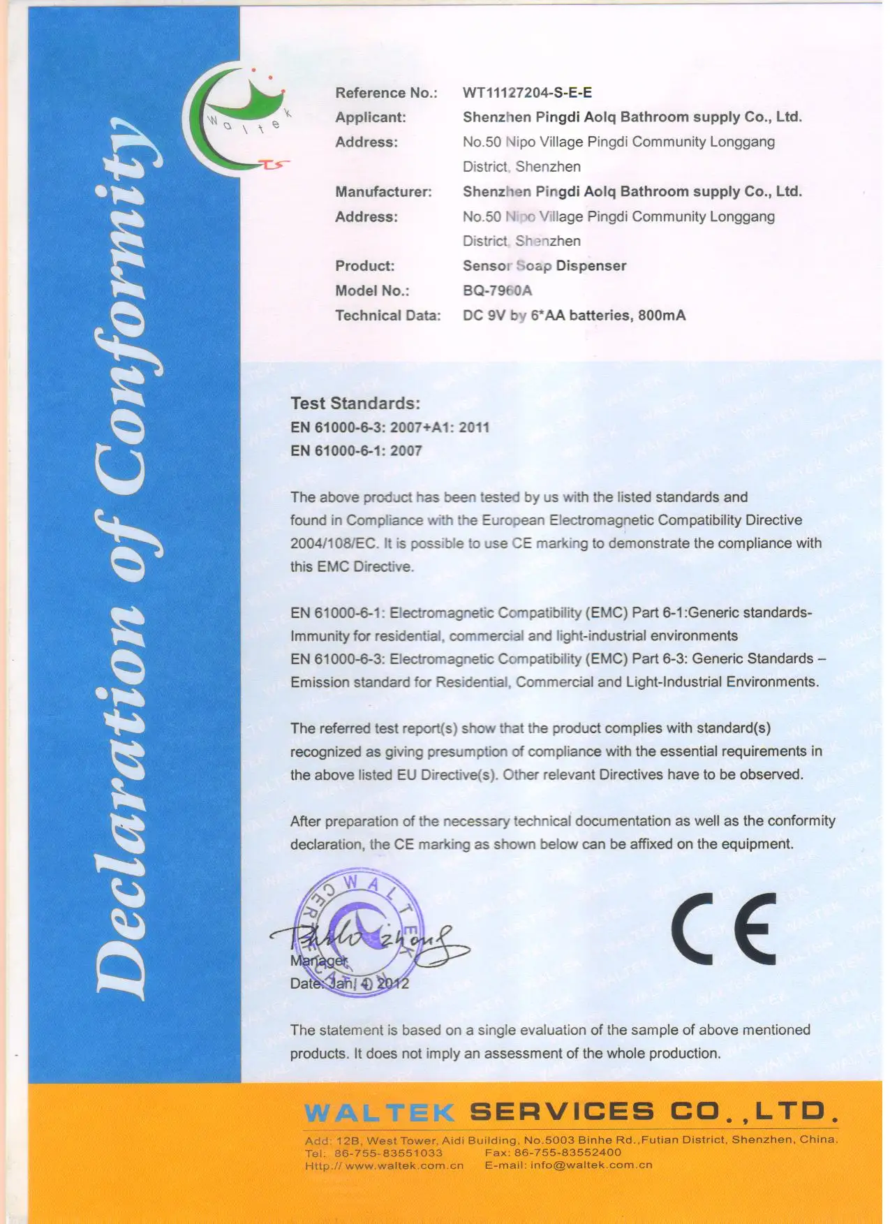 Latest New Patented Design Dual Bristles Antisplash Urinal Screen Solid Mat Deodorant With