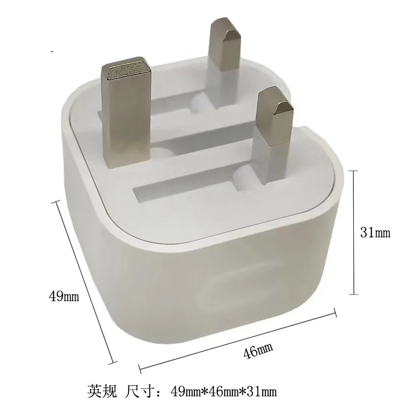 

A free sample PD charger adapter Mobile Phone 20W QC3.0 PD4.0 UK plug For iPhone mini portable 20w PD charger can be customized