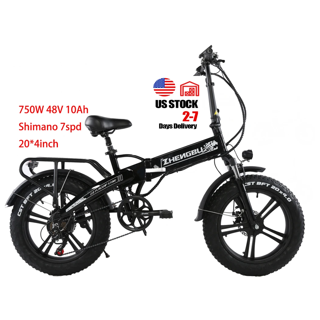 

Electric Bicycle 750W 48V high speed motor 20''*4'' Fat tyre folding Suspension offroad Adults bike usa free shipping ebike