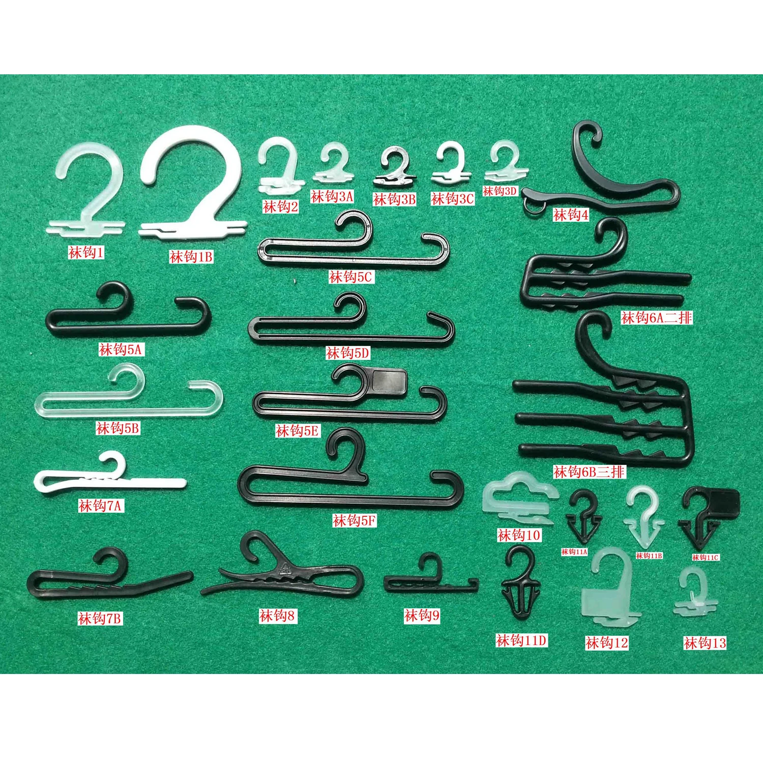 sock hooks.jpg