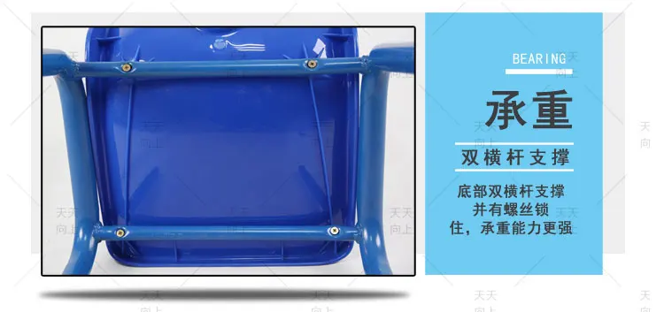 Kids Stackable Chairs PP+ Metal Frame Children Kindergarten Furniture Plastic Baby Furniture Safe Design